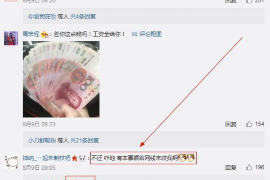 开封对付老赖：刘小姐被老赖拖欠货款