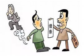 开封为什么选择专业追讨公司来处理您的债务纠纷？