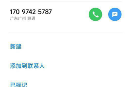 开封专业讨债公司有哪些核心服务？