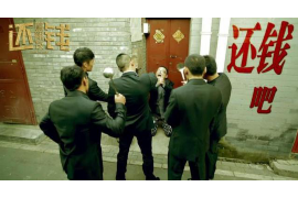 开封如果欠债的人消失了怎么查找，专业讨债公司的找人方法